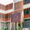 Channbasaveshwar College of Arts, Science and Commerce Bidar